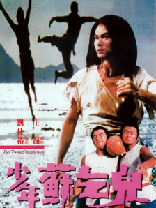 老鸭资源